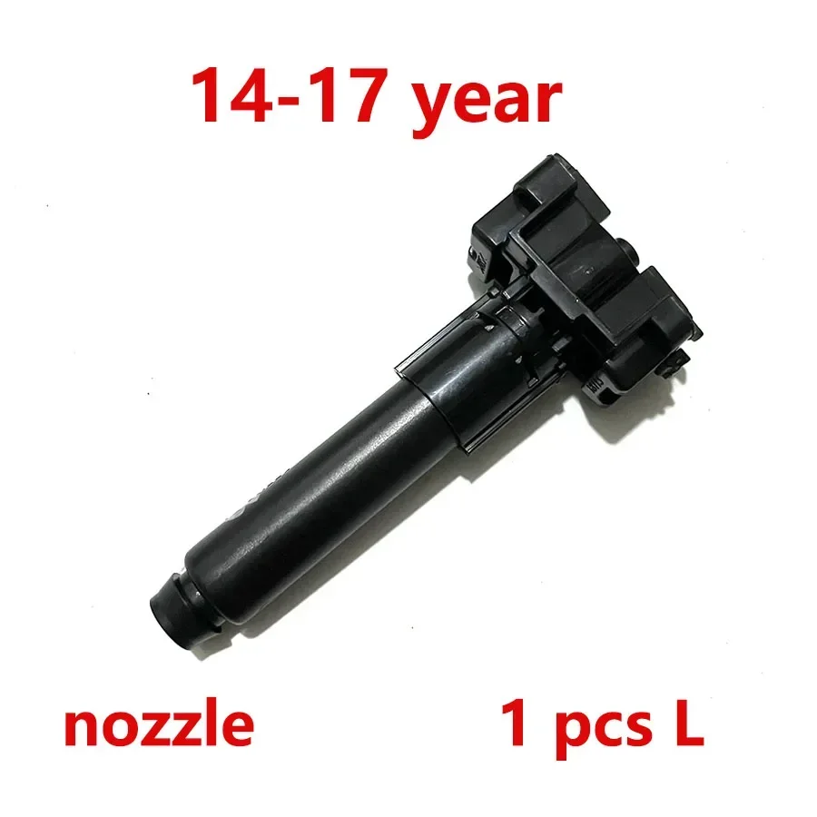 Передний бампер автомобиля, омыватель фар, распылительная форсунка, крышка насоса для Toyota Land Cruiser Prado LC150 2010 2011 2012-2019 2020