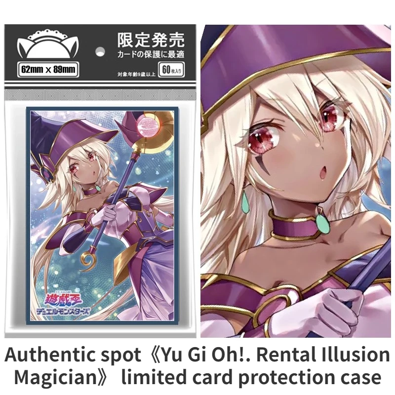 

60 листов в упаковке Yu Gi Oh! Ученик из аниме, окружающая иллюзия, волшебник, редкая коллекция, карта красоты, игрушка для мальчика, подарок