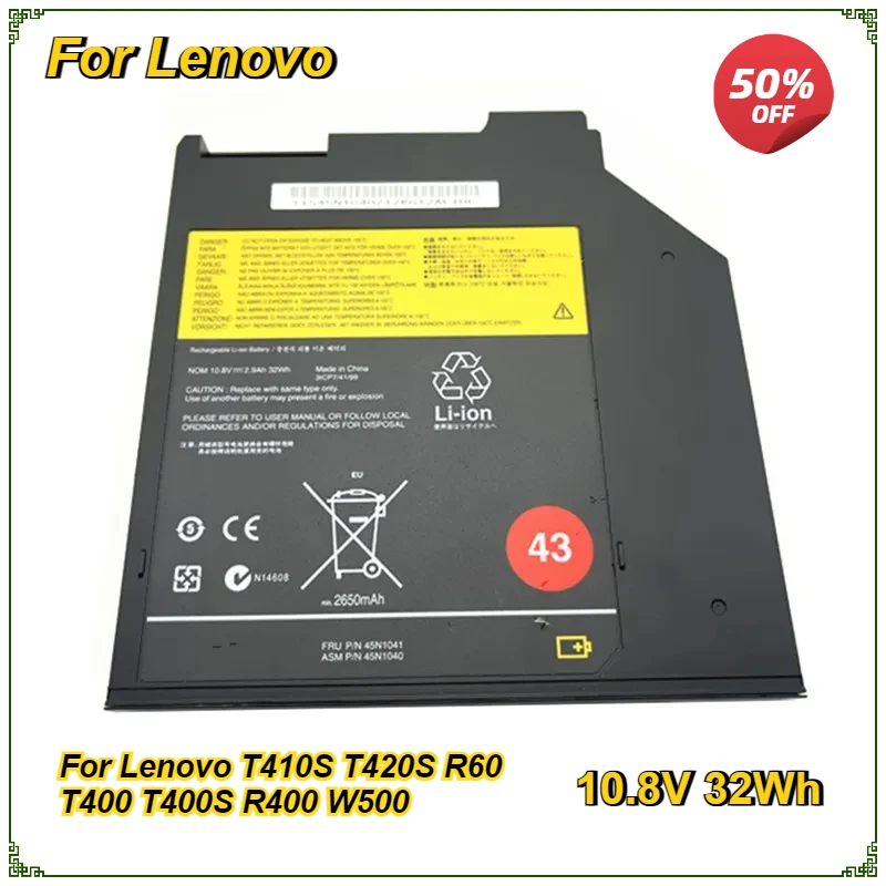 10 8 В 32 Втч 45N1040 45N1041 Аккумулятор для ноутбука Lenovo THINKPAD T400 T400S T500 R400 R500 W500 T420S T410S T430S