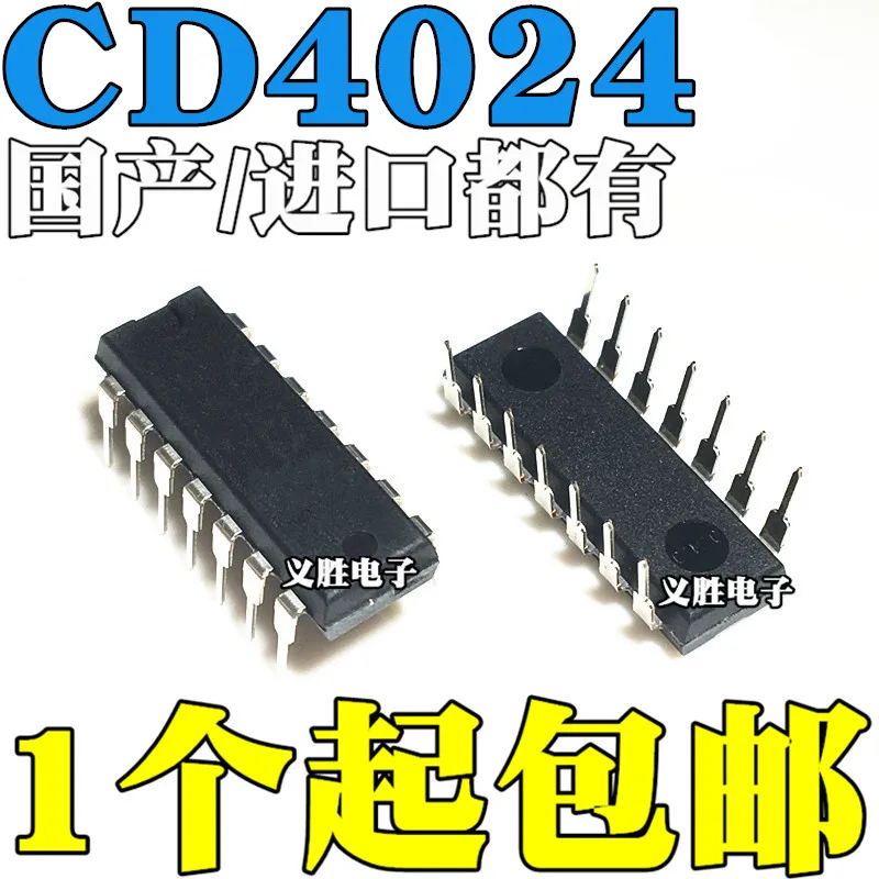 

New original CD4024BE CD4024 in-line DIP14 binary counter chip