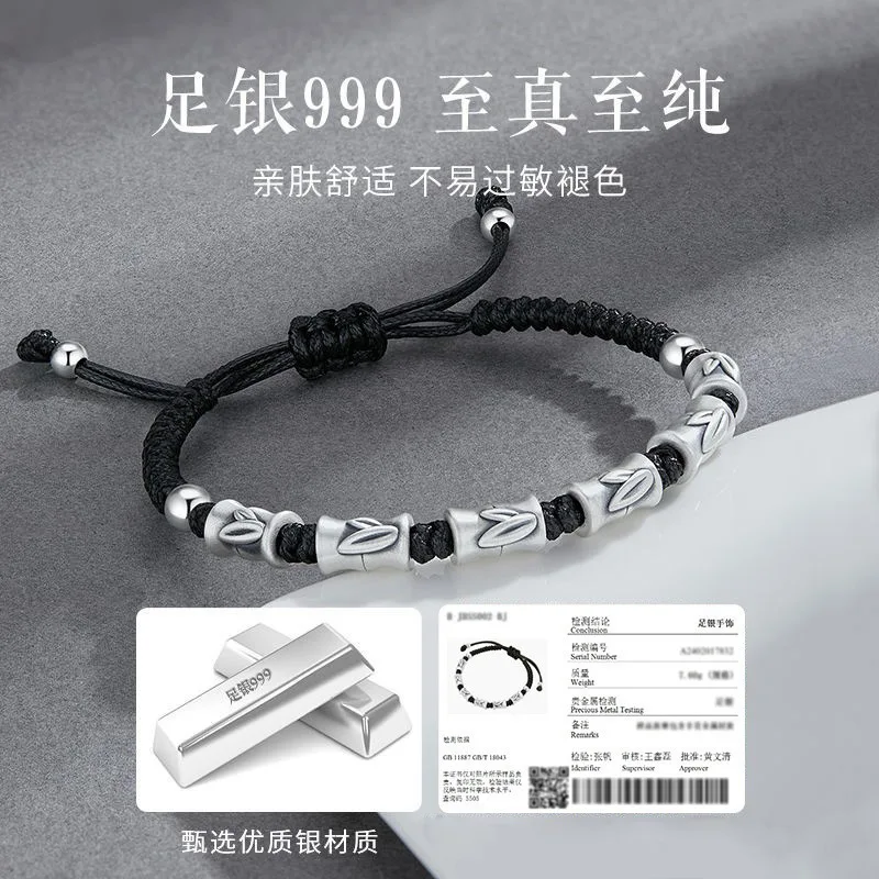 Silver999Женский браслет из стерлингового серебра с ремешком для переноски