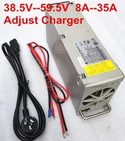 38 5v 59 5v 8a 35a adjustable charger for 48v 50 2v 54 6v 58 8v li ion 54 8v 58 4v lifepo4 lithium battery