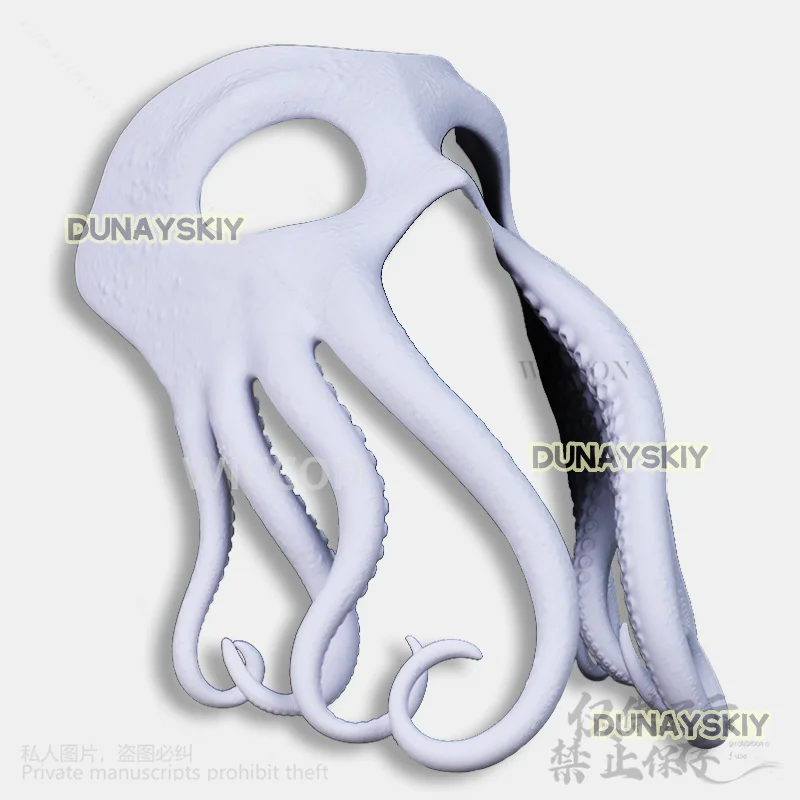 Аниме Ктулху щупальце косплей пушистая маска костюм 3d принт голова пушистый