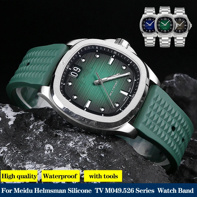 

For Mido Helmsman M005 Silicone Rubber Watch Strap TV M049.526 Series Black Green Waterproof Sport Watchband 22mm Seiko Bracelet