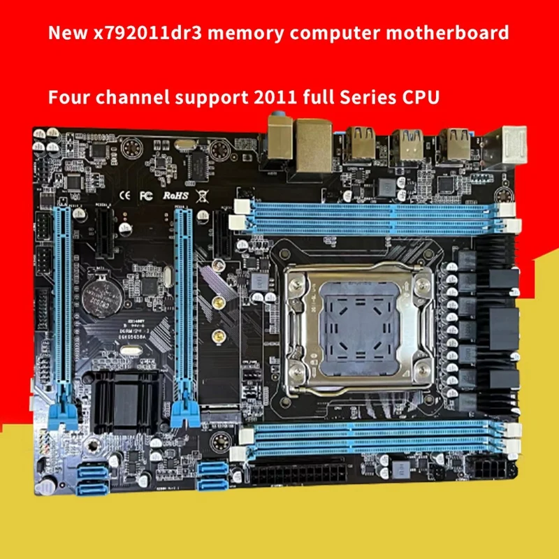 

X79-288 Motherboard+E5 2620 CPU+SATA Cable+Thermal Grease Kit LGA2011 4XDDR3 RAM Slot M.2 NVME SATA3.0 Game Motherboard
