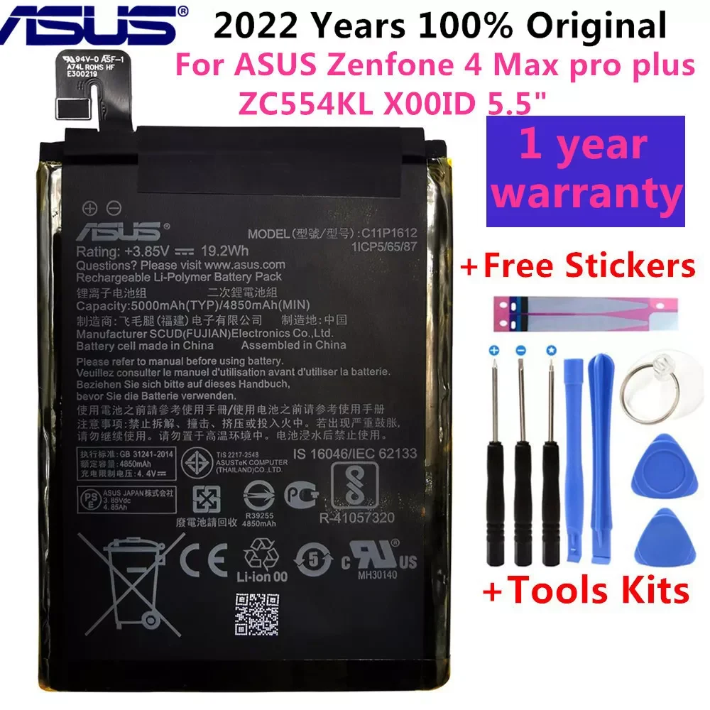 

NEW2023 C11P1612 Original Battery For ASUS Zenfone 4 Max pro plus ZC554KL X00ID 5.5" 5000mAh High Capacity +Tools
