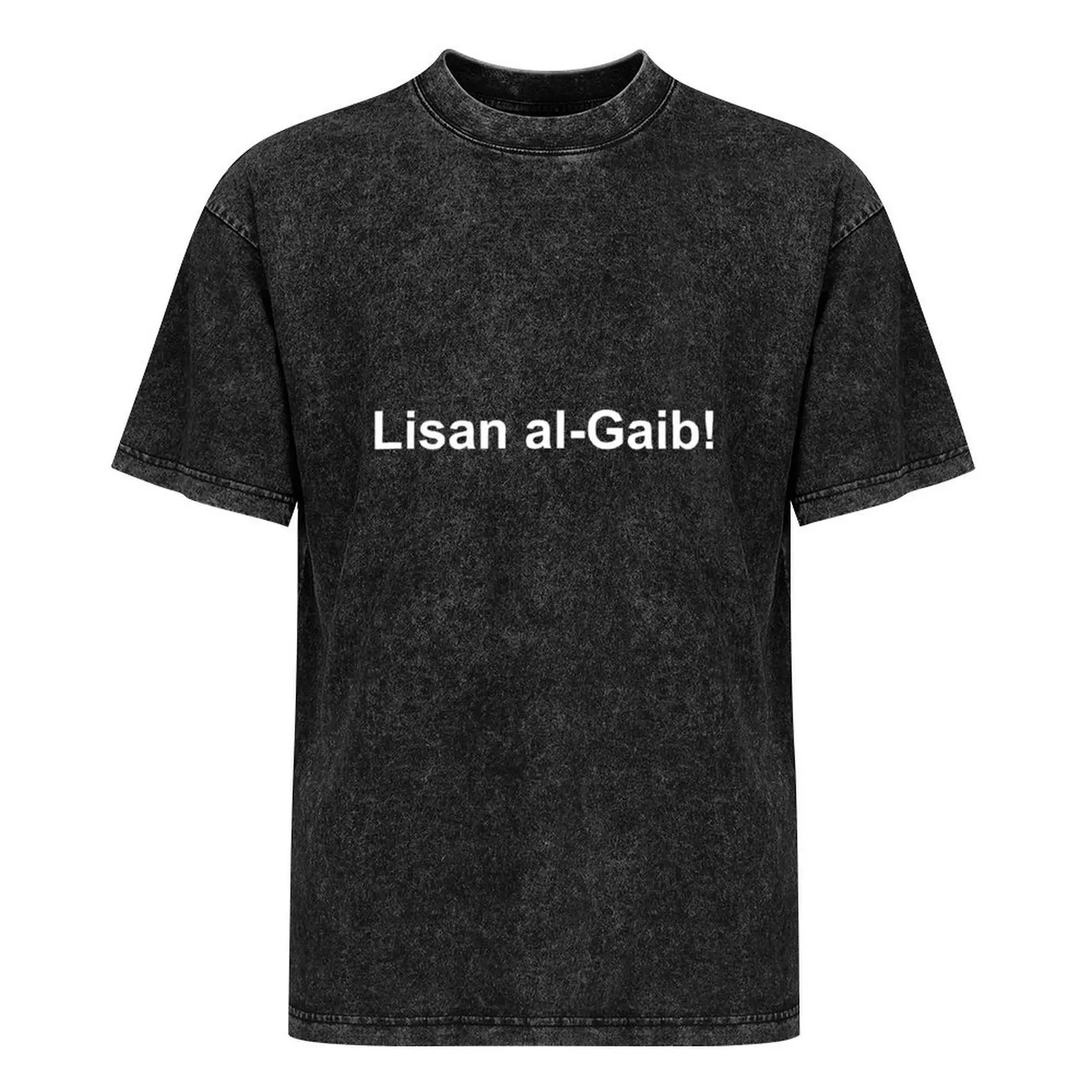 Лист аль-Гиб! Футболка дешевые вещи бутик одежды на день Святого Валентина