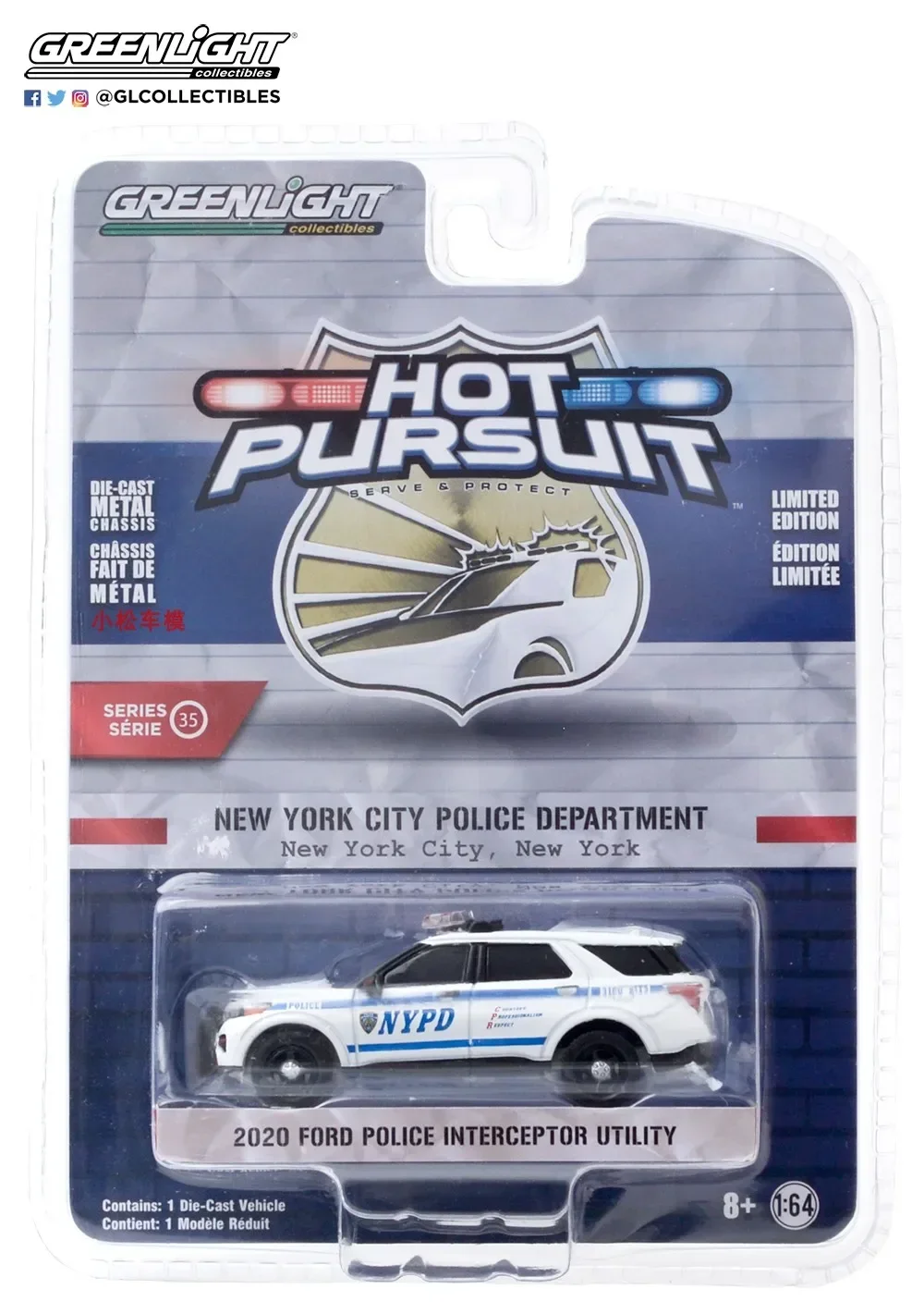 1: 64 2020 NYPD Heat Track 35 сезонный полицейский автомобиль Ford Explorer литая под давлением