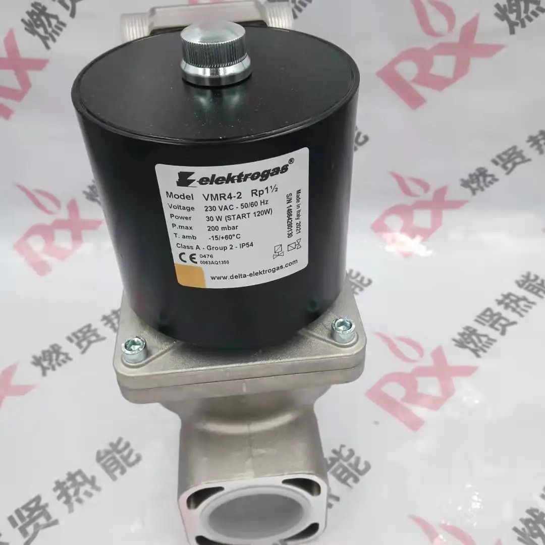 Электромагнитный клапан Электрогаз VMR4-2 Spot 20.