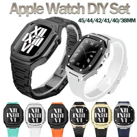41mm 45mm stainless steel strap set for apple watch 44mm metal case for iwatch 7 series 6 se 5 4 40mm diy modification kit