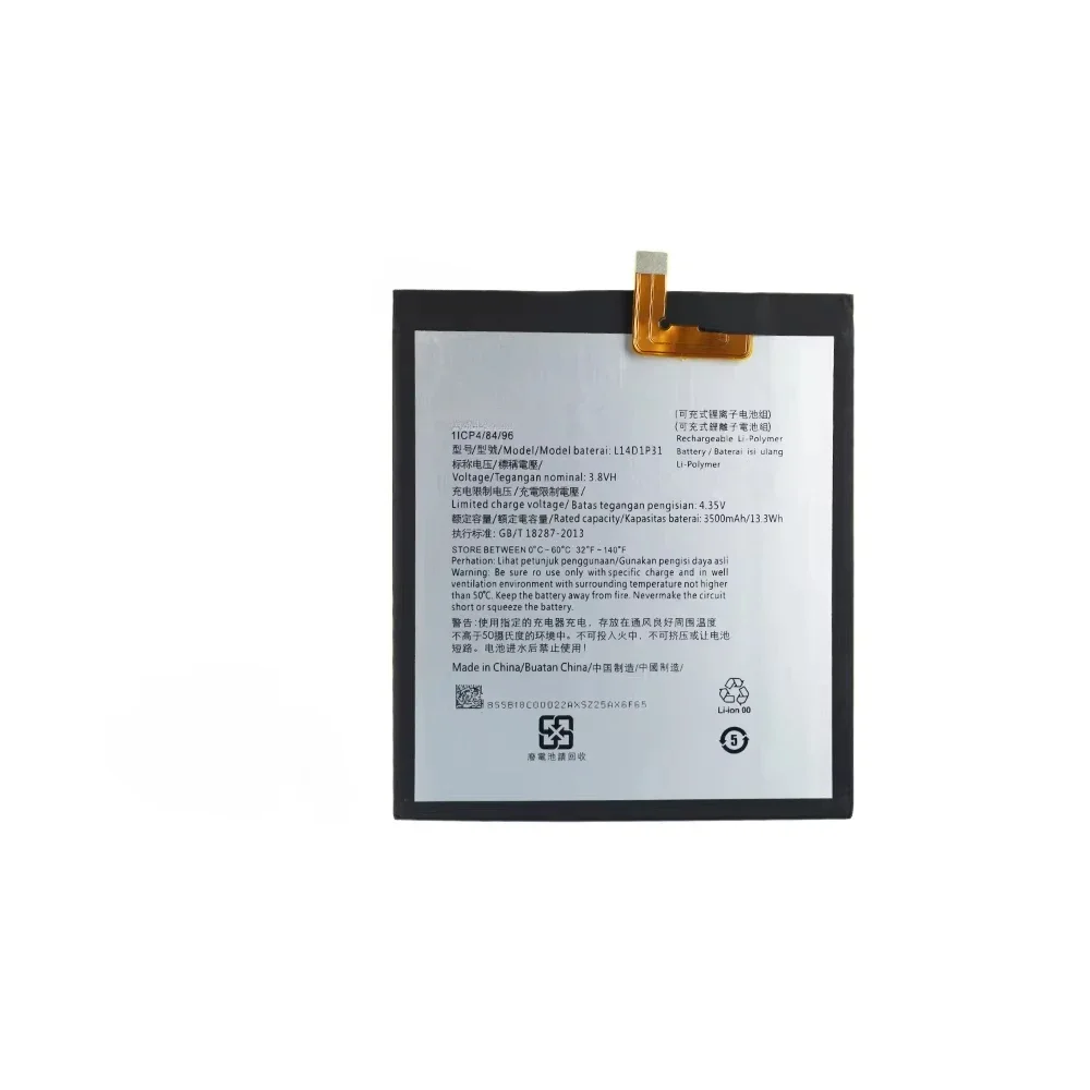 Фото Аккумулятор для телефона Lenovo Tab3 7 Plus TB-7703X TB-7703F TB-7703N PB1-770N PB1-770M PHAB Plus, 3500 мАч, 2 шт., L14D1P31 №2