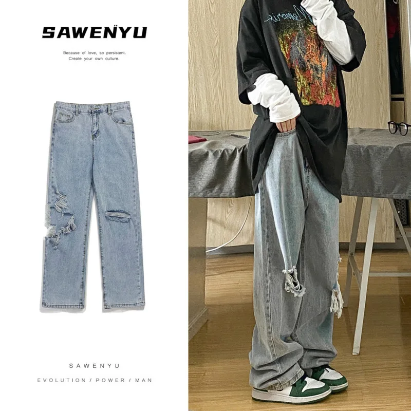 Summer Blue Ripped Jeans Men Fashion Casual Wide Leg Jeans Men Streetwear Loose Hip Hop Straight Hole Denim Pants Mens Trousers
