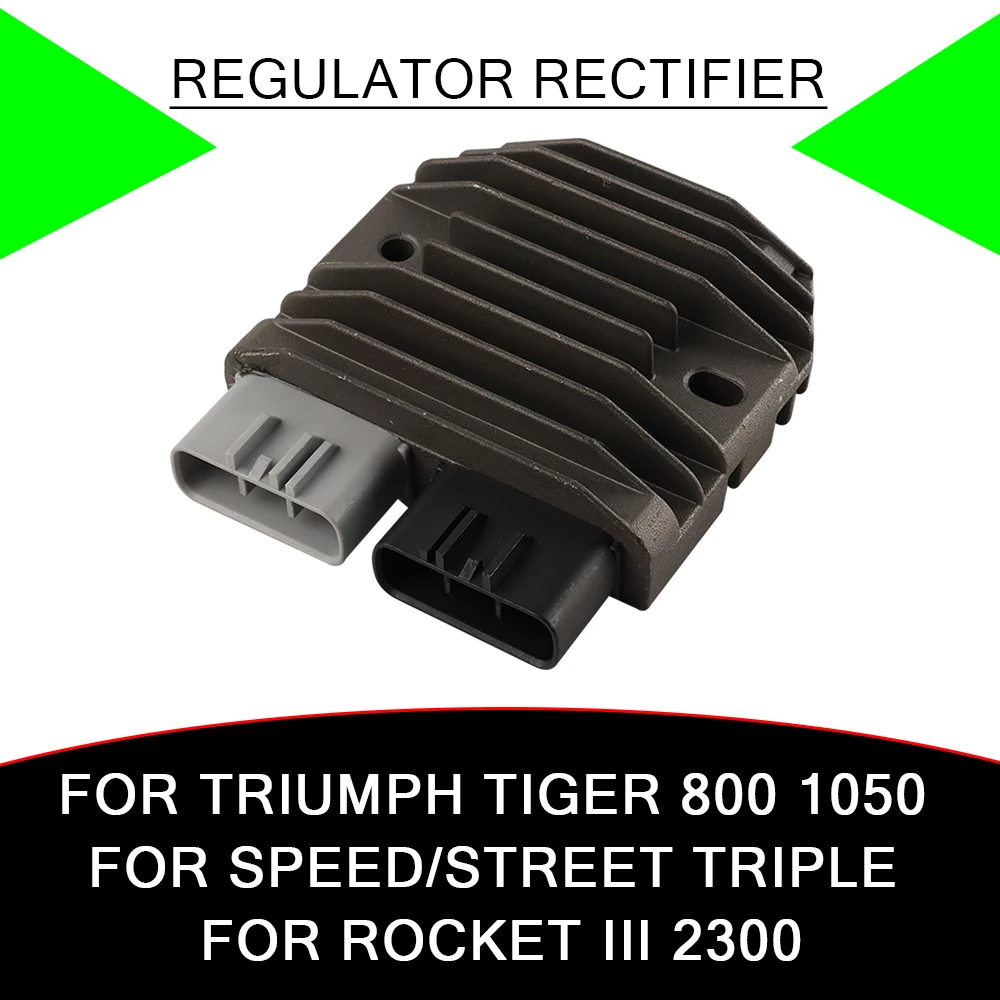Регулятор напряжения для мотоцикла выпрямитель Triumph Tiger 800 XC 1050 Sport Speed Street Triple 675