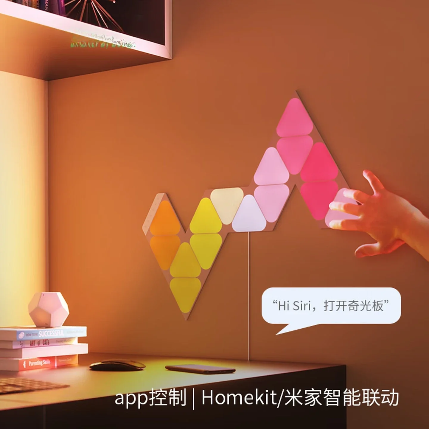 Фото Интеллектуальная световая панель Nanoleaf, мини-светильник в форме треугольника, комплект из 10 штук (без блока питания и контроллера) №3