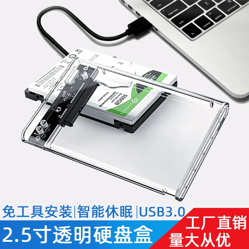 

2.5'' Transparent HDD Case SATA to USB 3.1 Gen2 10Gbps External Hard Drive Case HDD Enclosure SSD Disk Case Support UASP