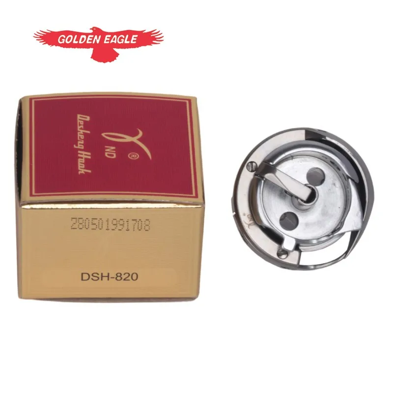 Швейная машина с высокой головкой дизайнерский крючок