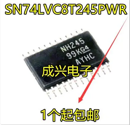 

30pcs original new SN74LVC8T245PWR SN74LVC8T245PW SN74LVC8T245 NH245