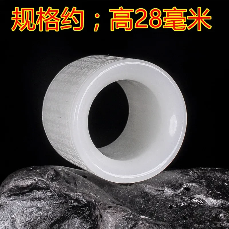 Кольцо из натурального белого нефрита 22 мм сердца меридиан нефрит буддизм амулет