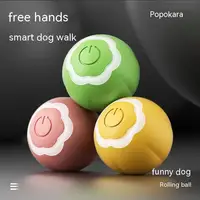 Самоходный мячик, катается сам по себе, подойдет для кошек и собак#2