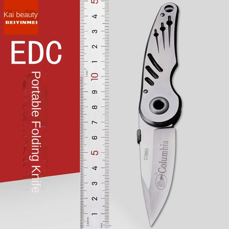 

Kai Beauty Knife Self-Defense Knife Portable Portable Knife Outdoor Saber High Hardness Steel Knife Sharp Fruit Folding Knife