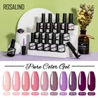 Гель-лак для ногтей ROSALIND, 8 мл, чистый цвет, модный дизайн ногтей, лак для маникюра, удаляемый замачиванием, Полупостоянный, высокое качество, новинка