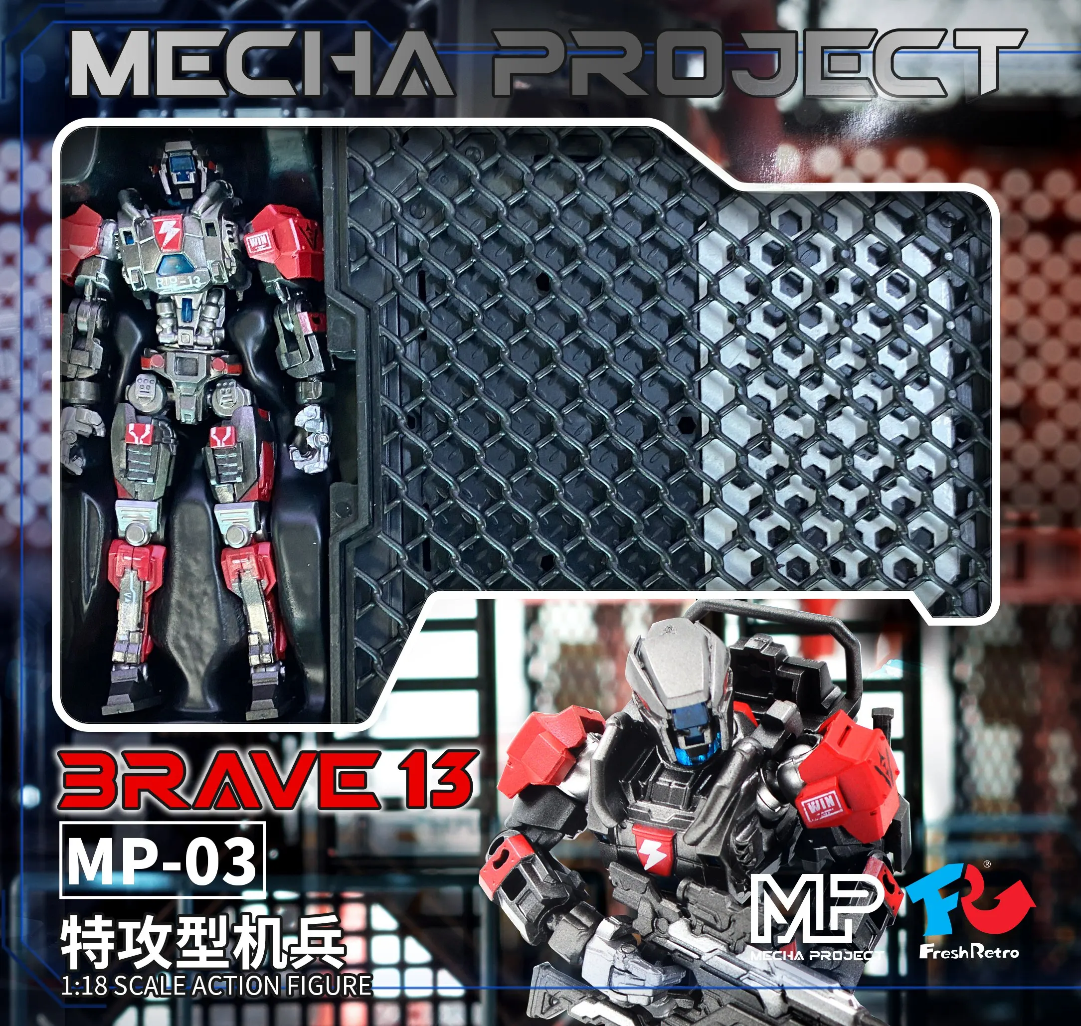 

FR freshretro mech Mp-03 специальный солдат атаки 1:18 3,75 супер передвижной солдат экшн-модель