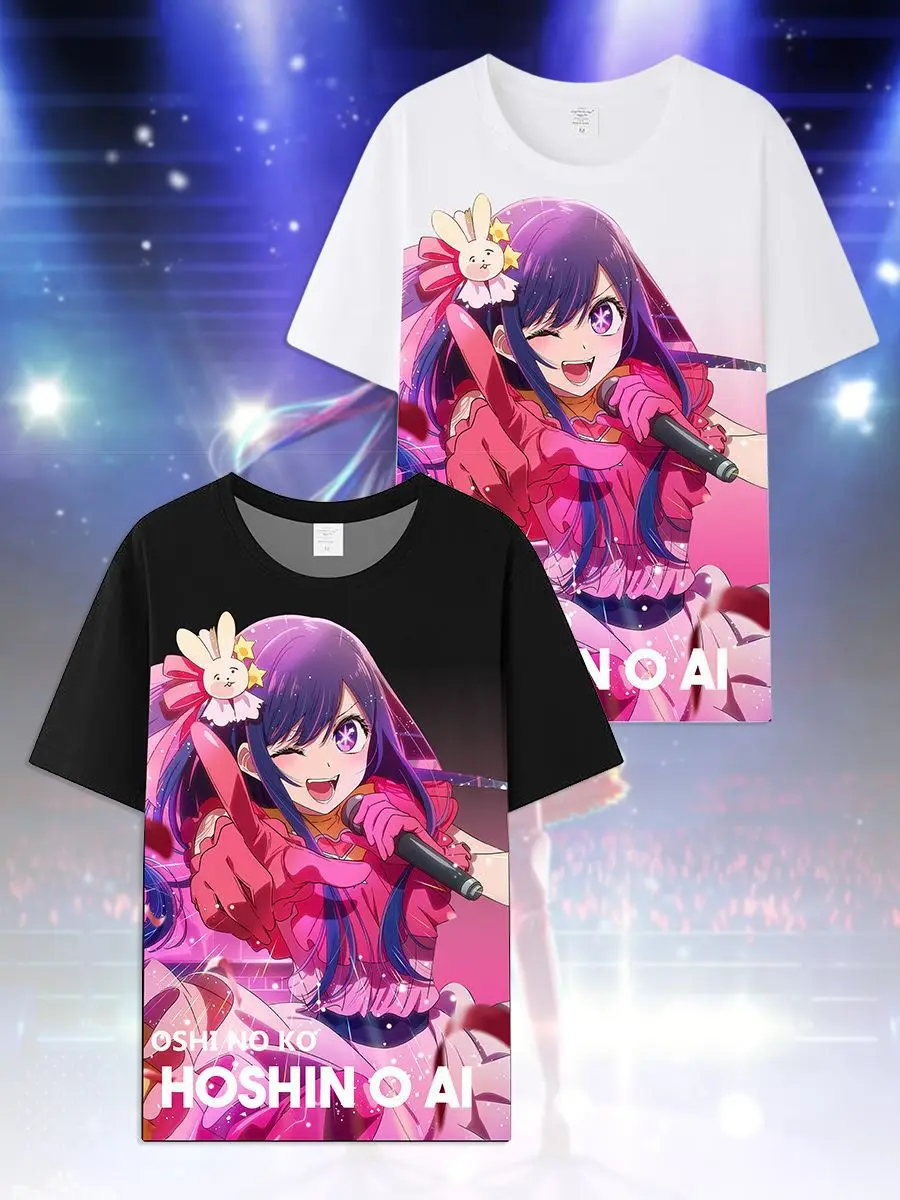 

Модная футболка с аниме OSHI NO KO Hoshino Ai, шорты, костюм для косплея, летняя Свободная рубашка унисекс для студентов, топы, рождественские подарки