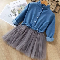 2022 spring and autumn childrens clothing new girls princess skirt denim top mesh skirt baby long sleeve suit skirt