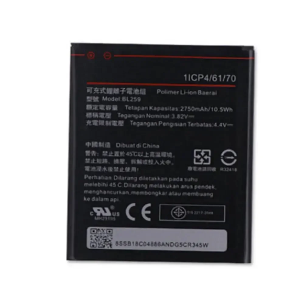 Аккумулятор BL259 2750 мАч для Lenovo K32C36 лимон K3 K5 Plus Аккумуляторы мобильных телефонов