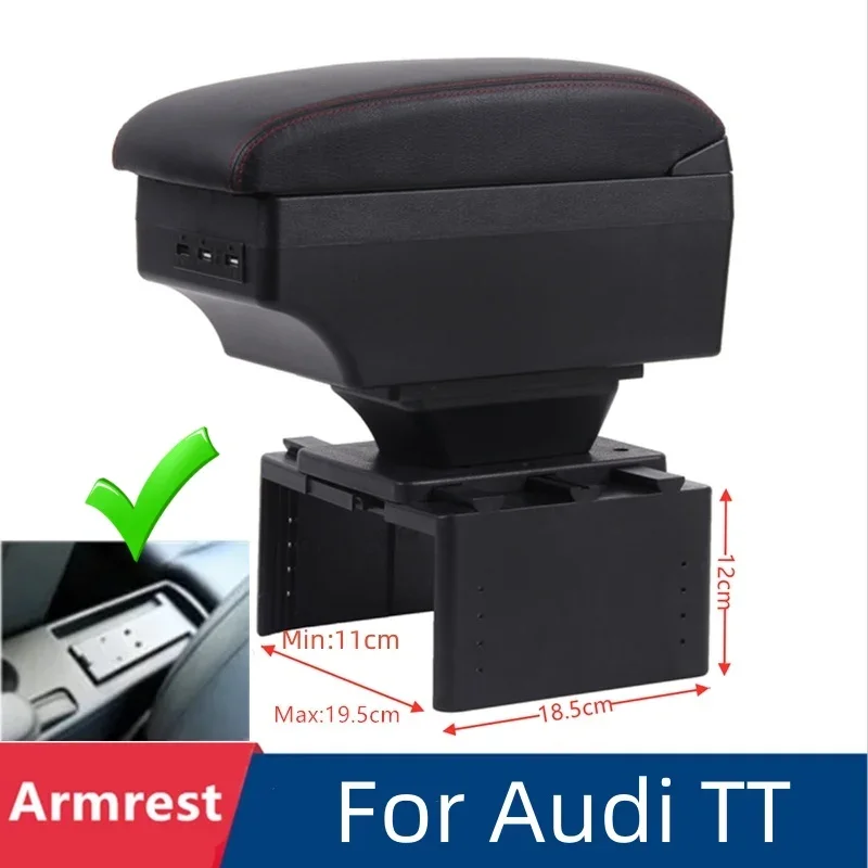 Автомобильный подлокотник для Audi TT Coupe центральный ящик хранения модификация