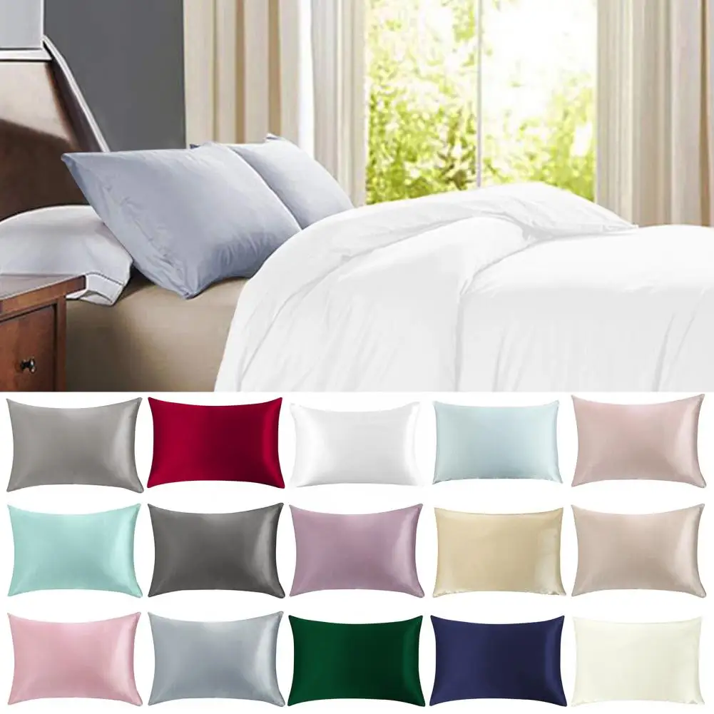Однотонная наволочка, роскошная наволочка из искусственного шелка ...