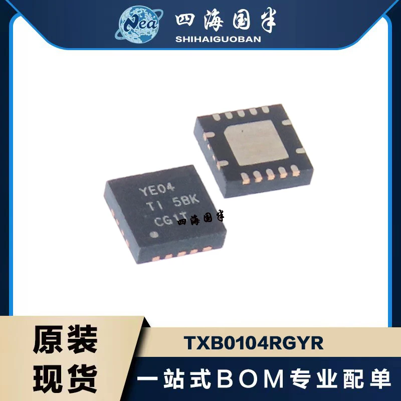 

5PCS TXB0104RGYR VQFN14 TXB0108RGYR VQFN20 4/8-Bit Bidirectional Voltage-Level Shifter With Auto Direction Sensing And +/-15-kV