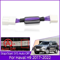 for great wall haval h9 2017 2021 automatic stop start system shut down moudle device control sensor cable plug smart off