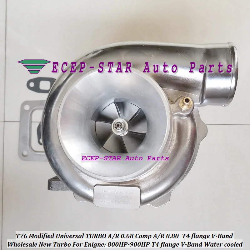 Free Ship Turbocharger Turbo only Water cooled T76 Turbine: A/R 0.68 Comp: A/R 0.80 800-900HP T4 Turbo charger T4 flange V-Band