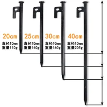 굵고 길쭉한 야외 캠핑 텐트 못, 강철 그라운드 못, 텐트 해변 캠프 못, 20cm, 25cm, 30cm, 40cm