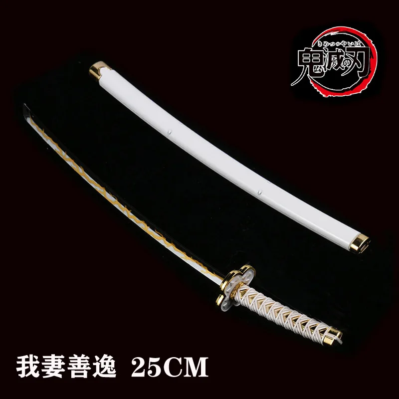 25 см фигурка рассекающего демонов: Kimetsu No Yaiba Nichirin Katana с ножнами металлическая