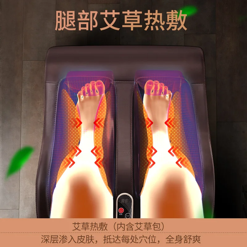 Массажер Электрический с подогревом для ног аппарат рефлексотерапии снятия боли