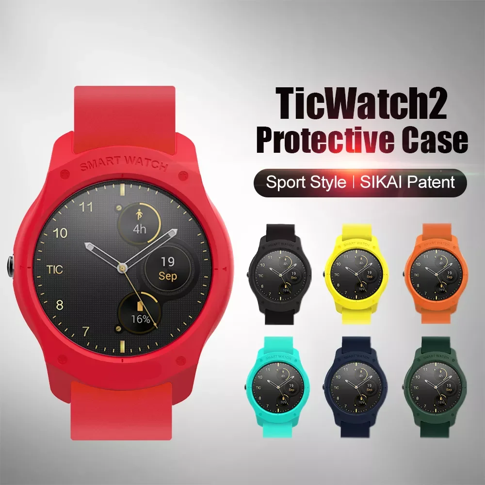 

SIKAI Case For Ticwatch 2 Hard PC Shell Screen Protector Cover for Ticwatch 2 Watch Smart Watch Accessories