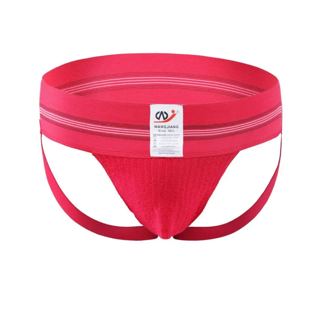Рисунок 3 - Мужские трусы стринги с U-образным вырезом
