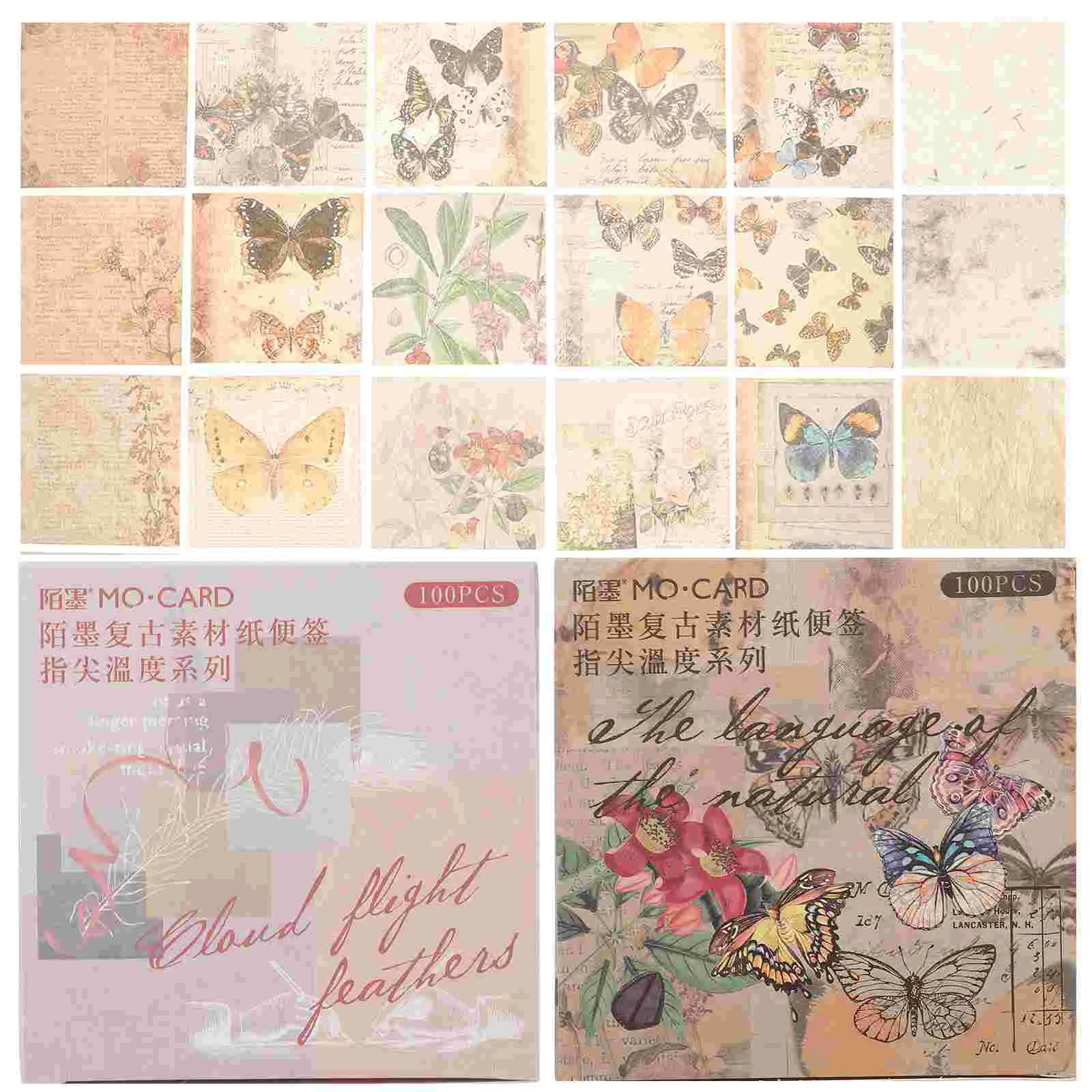 

200 Sheets Pocket Backing Paper Botanical Decors DIY Material Hand Account Decorative Scrapbooking Supplies Delicate