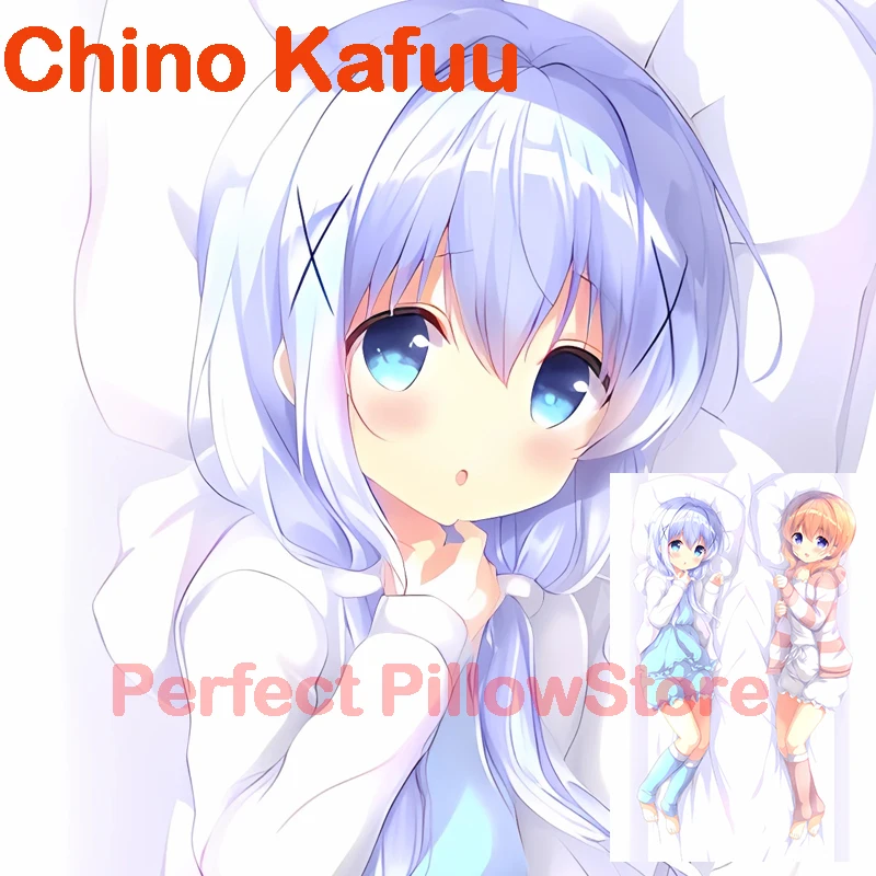 Дакимакура Chino Kafuu and Cocoa Hoto двусторонний принт полиэстер велюр