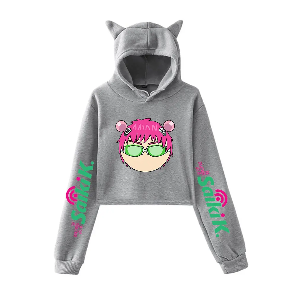 Толстовка с капюшоном Ghostemane винтажная уличная толстовка 90-х годов толстовки для