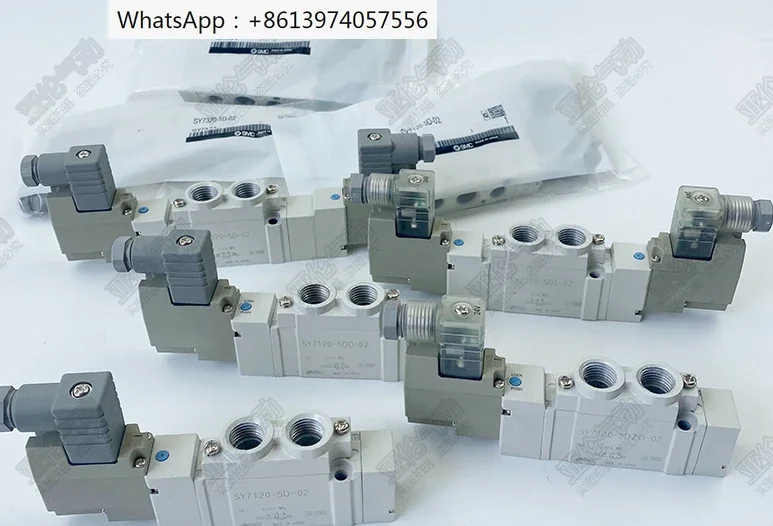 Электромагнитный клапан типа SMC SY7120/7220/7320-5DZD-02/-5D/-5DZ/-4DD/C8/C10