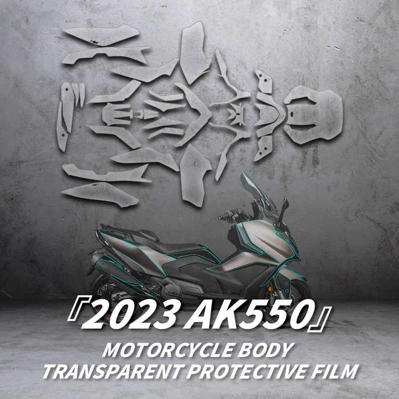 Используется для KYMCO AK550 2023 велосипедные аксессуары защитные наклейки на все тело