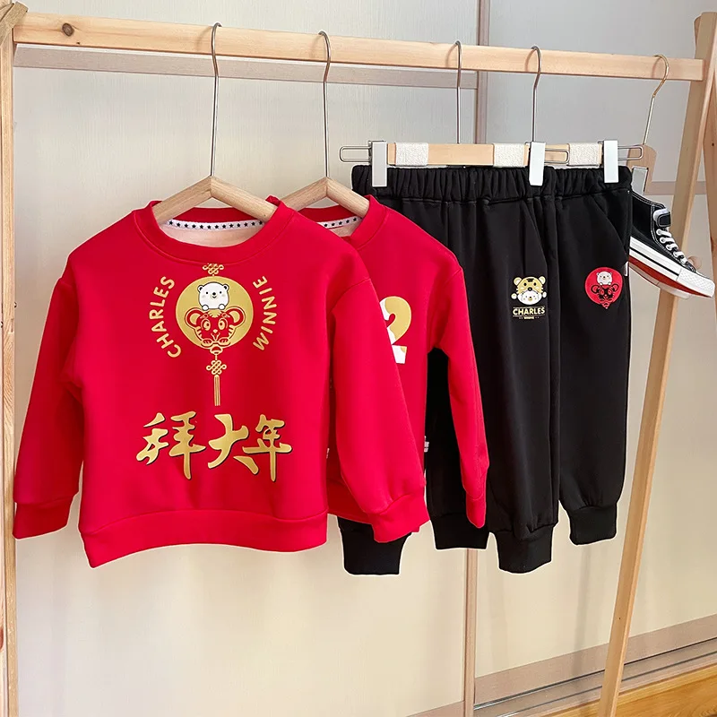 

Комплект шерстяного нижнего белья для мальчиков и девочек