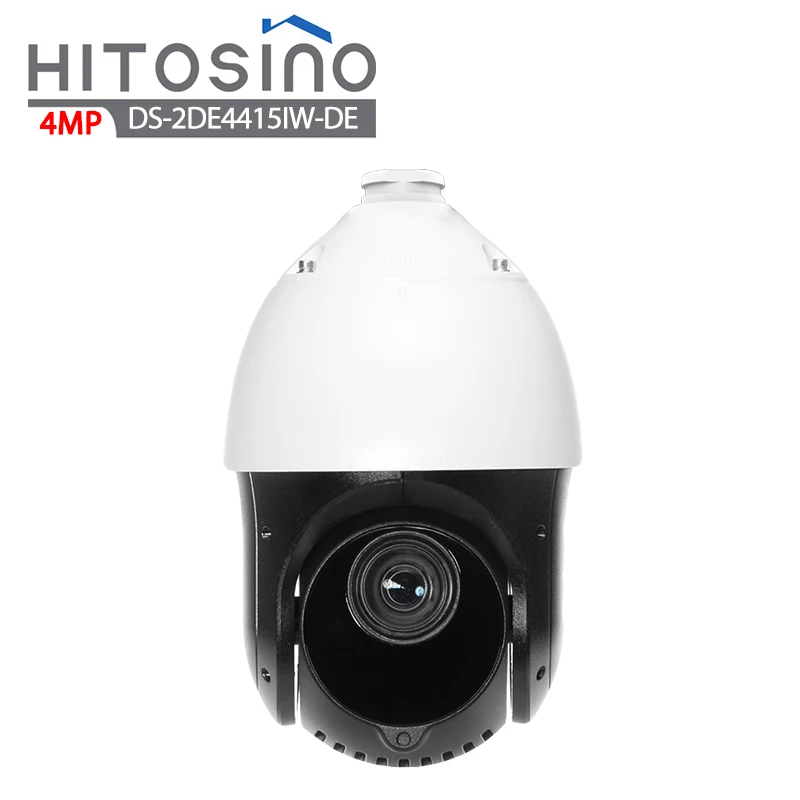 

Ip-камера Hik уличная с поддержкой poe, 4 МП, 15x, h.265