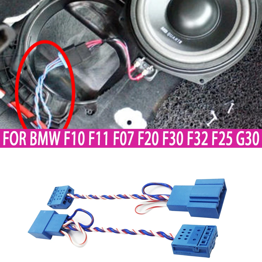Car subwoofer Wiring fit for BMW F10 F11 F07 F20 F30 F32 F25 G30 speaker adapter horn harness bass low range line cable Wires