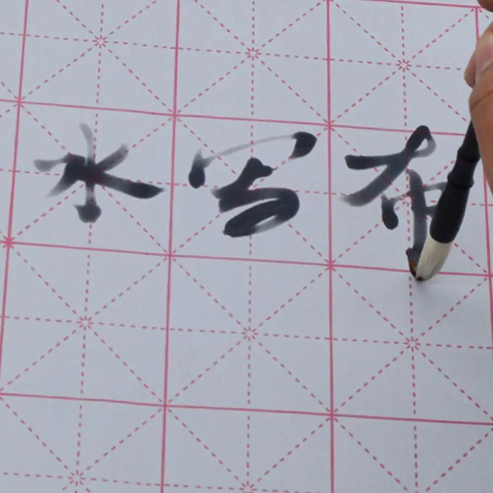 

Chinese Brush Calligraphy And Calligraphy Paper 44*35 Reusable Calligraphy Sticker Rice-character Grid Sticker Calligrap S0v3