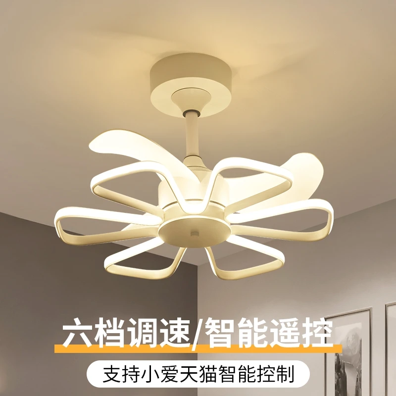 

Nordic Intelligent Full Spectrum Fan Lamp Dining Room Bedroom Integrated Ceiling Fan Balcony Frequency Conversion Ceiling Living