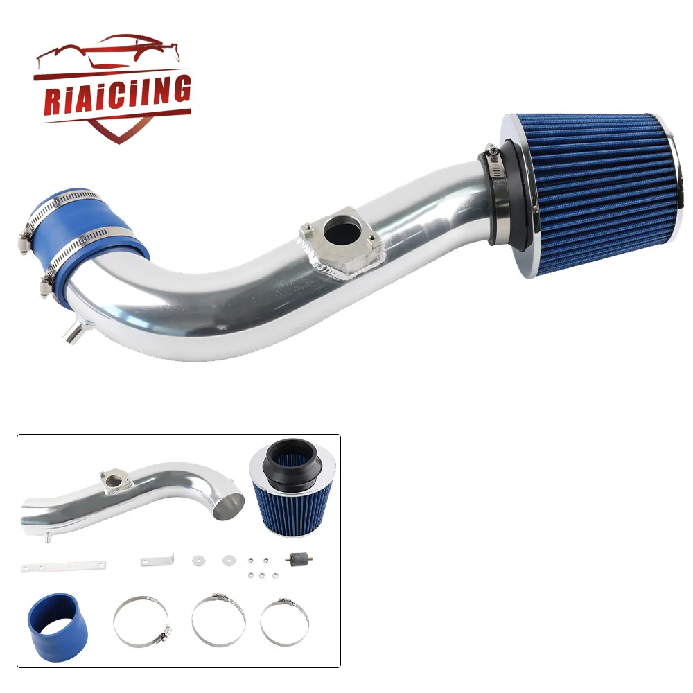 Воздухозаборник холодного воздуха из алюминия индукционный комплект